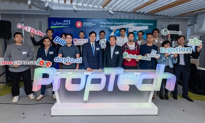 第二期共十四間初創企業將於未來十八個月聚焦研發與物業管理相關的房地產科技產品及創新方案。